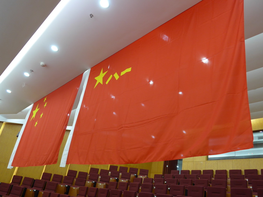 中国·388vip太阳集团(Macau))有限公司-官方网站