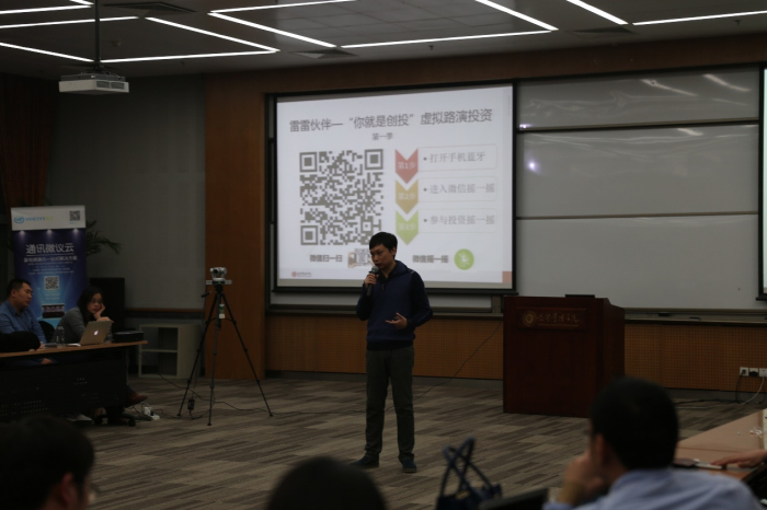 中国·388vip太阳集团(Macau))有限公司-官方网站