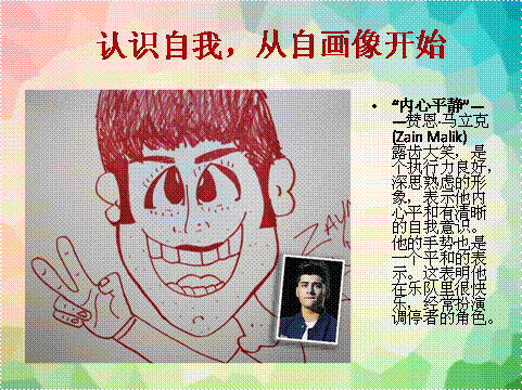 中国·388vip太阳集团(Macau))有限公司-官方网站