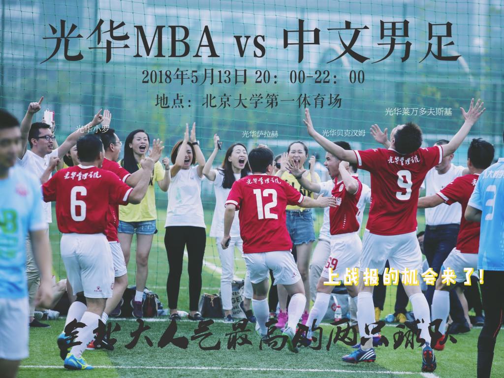 1C6DAA65359E55AC9574522A235_C14F6A64_2398A