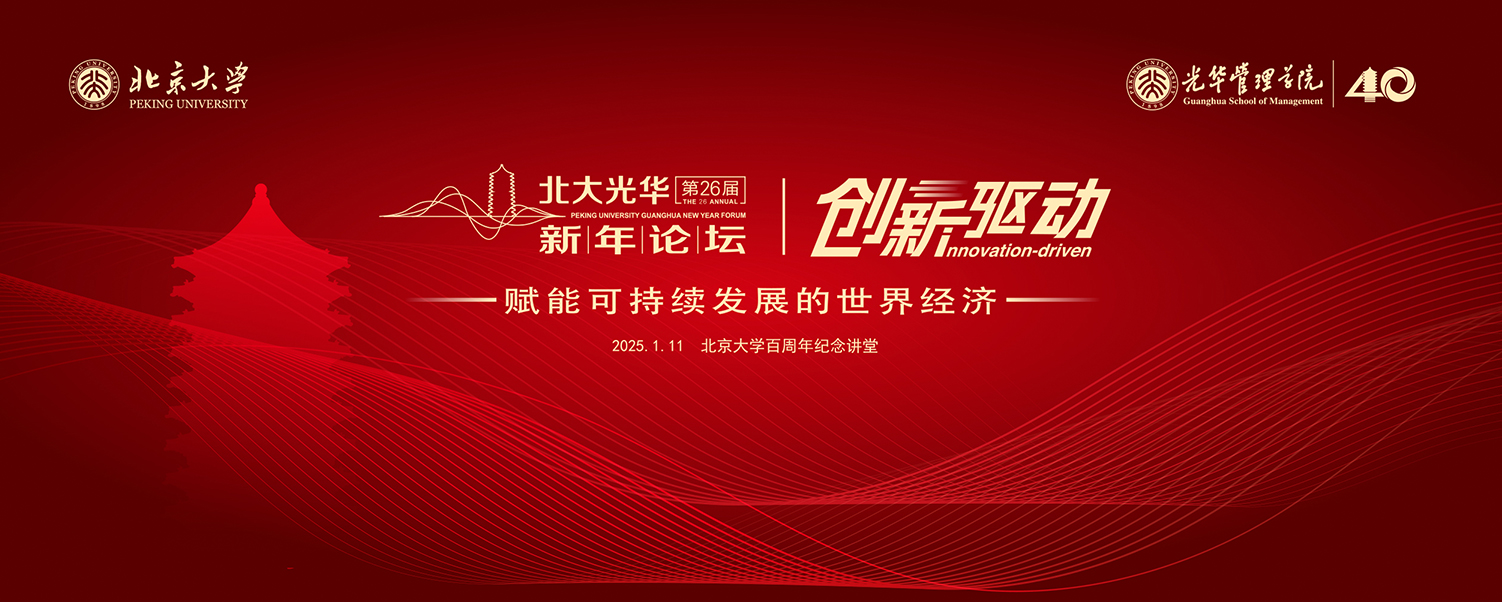 中国·388vip太阳集团(Macau))有限公司-官方网站