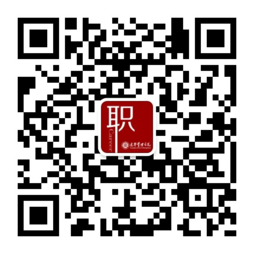 中国·388vip太阳集团(Macau))有限公司-官方网站