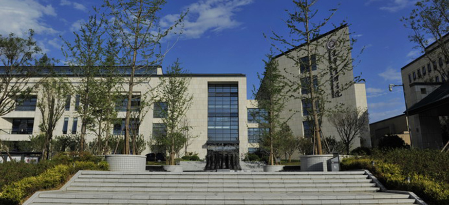 中国·388vip太阳集团(Macau))有限公司-官方网站