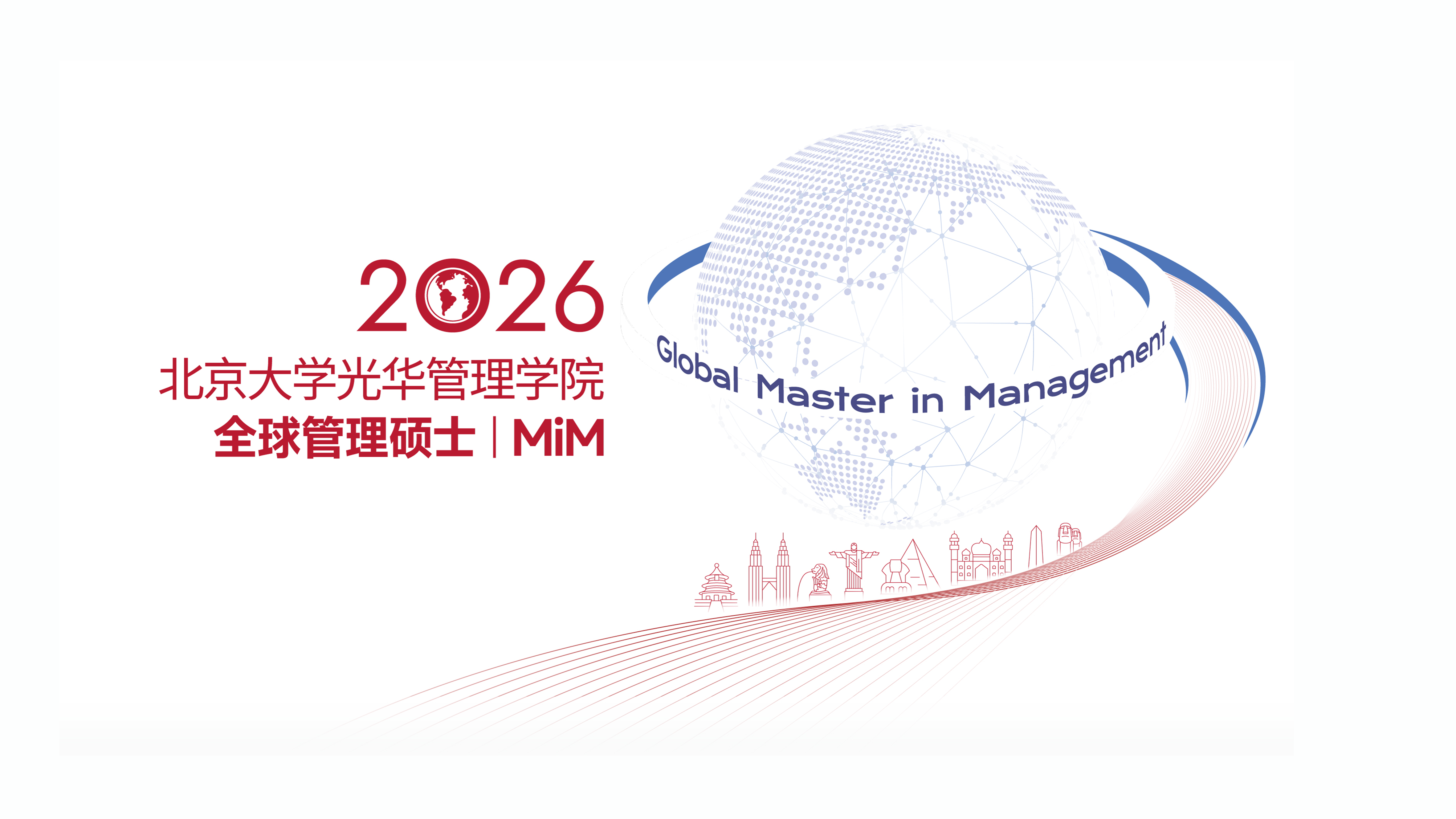 中国·388vip太阳集团(Macau))有限公司-官方网站