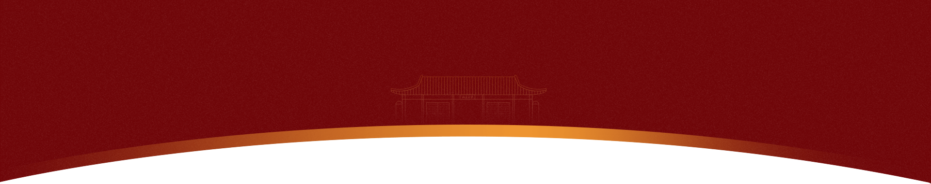 中国·388vip太阳集团(Macau))有限公司-官方网站