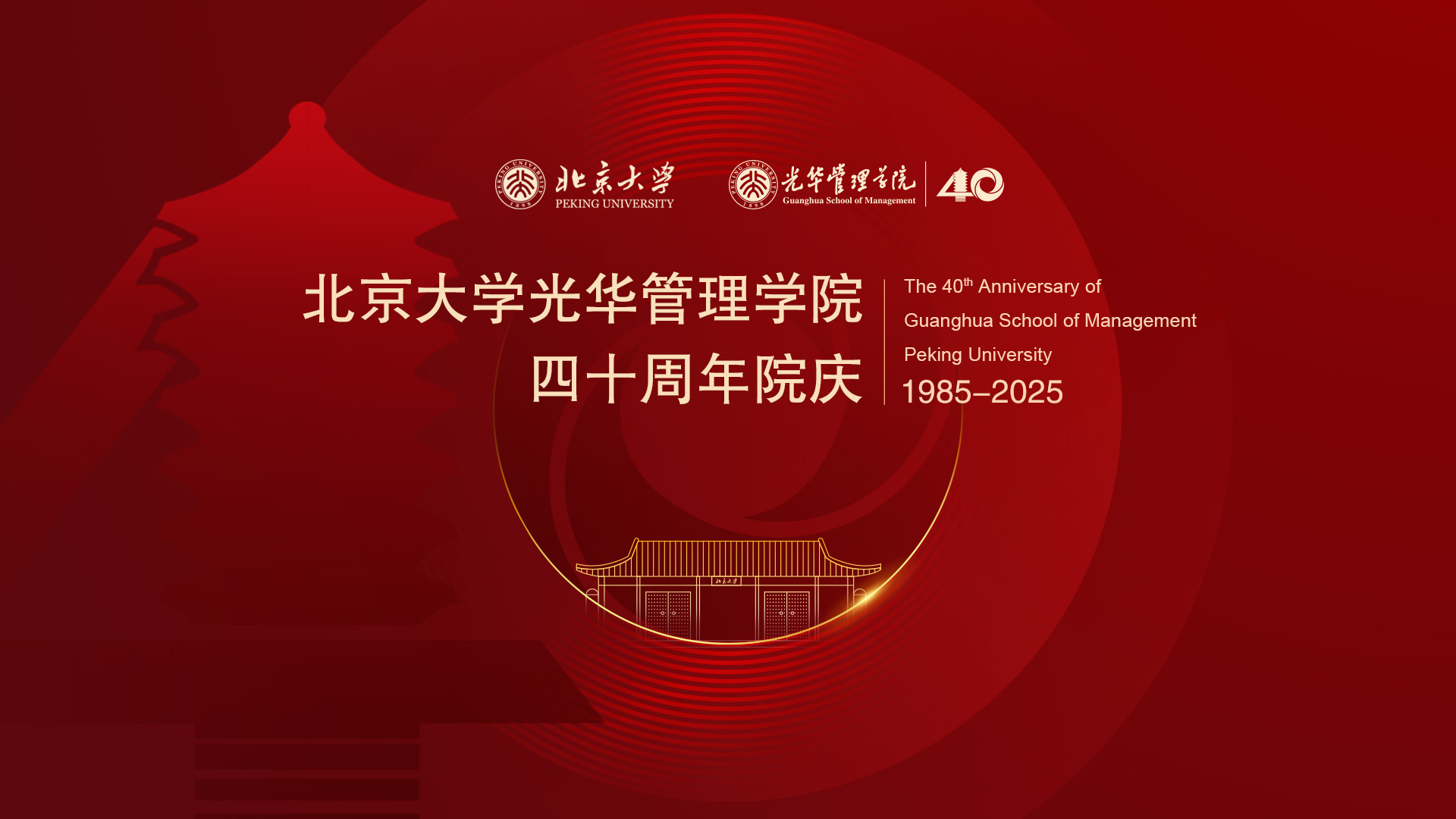 中国·388vip太阳集团(Macau))有限公司-官方网站