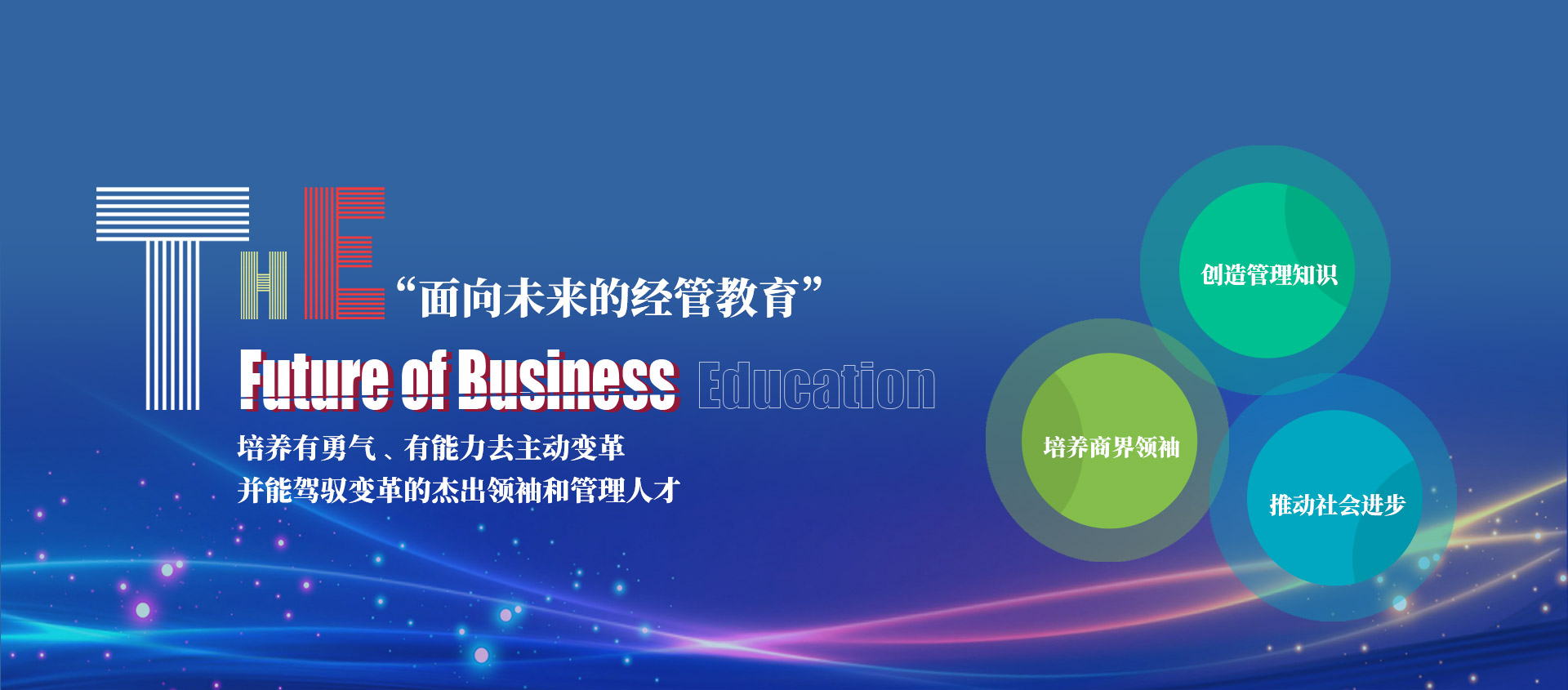 中国·388vip太阳集团(Macau))有限公司-官方网站